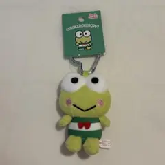 サンリオ　ミニマスコット けろけろけろっぴ ハート カラビナ