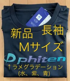 Item thumbnail for item 6673e693-a41d-43c2-a445-33e60da1f377