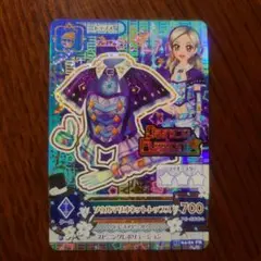 アイカツ Dance Fusion ソウルマリオネットトップス 黒沢凛