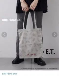 新品　BIRTHDAYBAR バースデーバー　「E.T.」トートバッグ　グレー