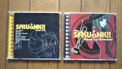 スフォンク SFKUaNK!! CD 2枚セット