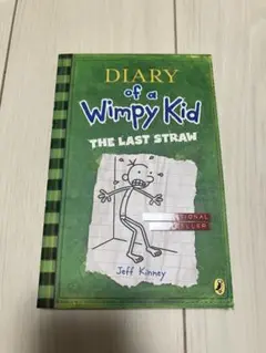 Item thumbnail for item d2d07e4a-3040-489f-8344-9fdbbf001781