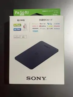 PaSoRi RC-S300 ソニー製 ICカードリーダー/ライター 非接触