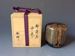 Item thumbnail for item a0d18a30-9e53-4daa-9c99-e49a44ad70d5