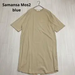 Item thumbnail for item d8cb4be1-3925-46ad-bc15-e438053d430e