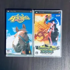 【PSP・動作確認済】ウイニングポスト６＆ダービータイム　まとめて二本