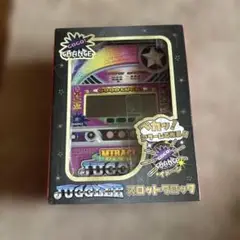スロットクロック