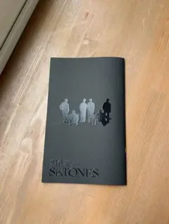 Item thumbnail for item cf0eee58-fb8f-402e-bb3c-b53c2ebc6f64