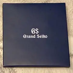 Grand Seiko 時計拭きクロス ネイビー