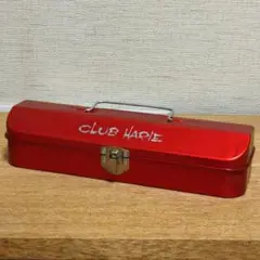 【匿名配送】CLUB HARIE ラコリーナ近江八幡限定 空き缶 工具箱 美品