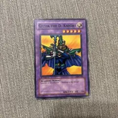 Giltia the D. Knight 1st Edition