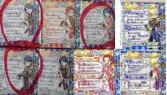 確認用です