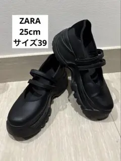 ZARA バレエ フラット スニーカー 39 ザラ バレエフラットスニーカー 39 - メルカリ