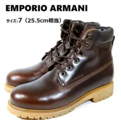 未使用】EMPORIO ARMANI サイズ:7(25.5cm相当) ブーツ