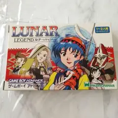 2025年最新】GBA ルナ レジェンドの人気アイテム - メルカリ