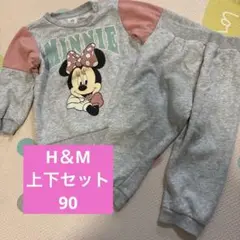 Item thumbnail for item 67b0c527-5445-44b9-85c2-025f312dd6ee