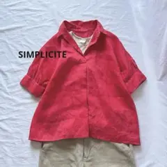 【未使用品】シンプリシティエ　リネンスキッパーブラウス　半袖シャツ　麻100