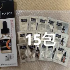 オバジ C25セラムネオ サンプル 15枚