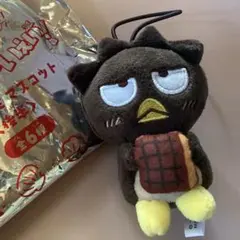 スシロー×はぴだんぶい 第二弾 はぴなついぇい！ バッドばつ丸