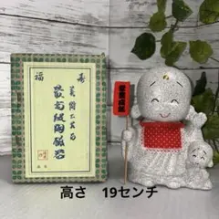 Item thumbnail for item 590856e8-4535-40c4-ab76-a7ede9065e53