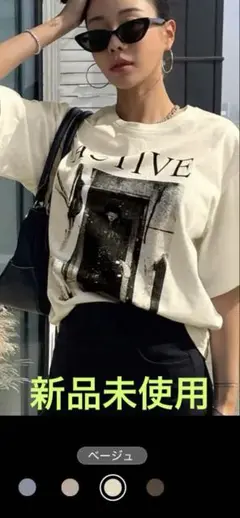 クリーム色 100%コットン Tシャツ 'ACTIVE'