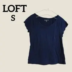 LOFT ネイビー 半袖Tシャツ Sサイズ