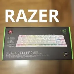 【新品】Razer DeathStalker V2 Pro Tenkeyless