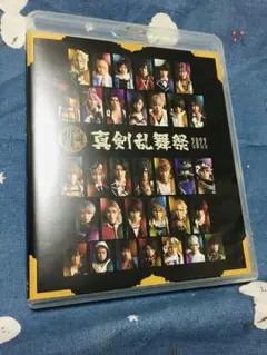 Item thumbnail for item 8dd20d30-faaf-4275-bc3e-c179823553b9