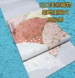 Item thumbnail for item 1e16e39d-bc7f-4219-adfc-15fc19ac6989