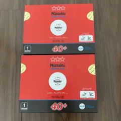 ニッタク 3スター プレミアムクリーン 1ダース×2
