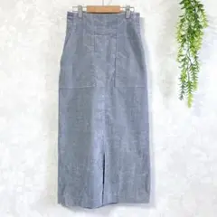 【ロペ 】コーデュロイスカート スリット入り Mサイズ相当 ブルーグレー系