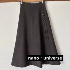 【美品】ナノユニバース サイドボタン チェック柄スカート