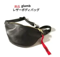 glamb レザーバッグ　ウストバッグ glamb（グラム）｜ボディバッグ/ウエストポーチ一覧 - WEAR
