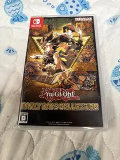 アーリーデイズコレクション遊戯王