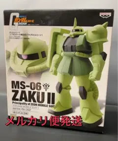 1/72 組立式ソフビモビルスーツ1 MS-06ザクII （指揮官機）新品