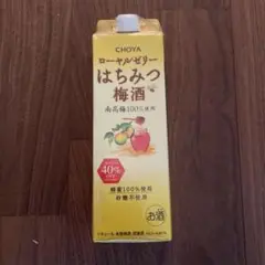 未開封CHOYA はちみつ梅酒 1000ml