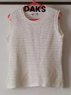 Item thumbnail for item b2326cf0-25ba-46db-af55-16558302c340