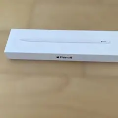 Apple Pencil (第2世代)
