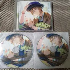 妄想エキストラ 君に捧ぐ僕の心 CD