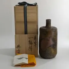 【新品・未使用】備前焼 一輪挿し 松井浩之 作【送料込】 m63188617613_1.jpg?1706713797