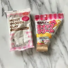 【新品未開封】しっかりなめらかねんど　白　ダイソー　日本製
