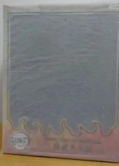 Item thumbnail for item d21a73ec-09e6-4248-8f95-5ece0494ce45