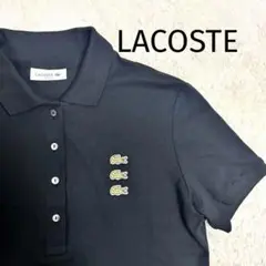 【美品】LACOSTE ラコステ トリプルワニ ゴールドポロワンピース