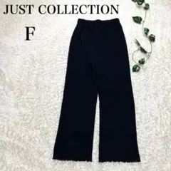 JUST COLLECTION ジャストコレクション イージーパンツ ブラック