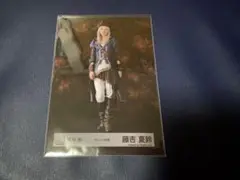 Item thumbnail for item eec8f1fd-cd1b-4e6f-8f15-723157da426b