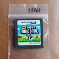 New Super Mario Bros. Nintendo DS