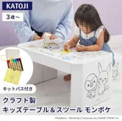 【みさきさん専用】