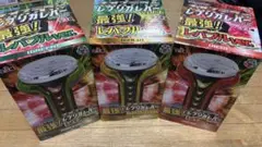Item thumbnail for item 8b865ce4-dfbb-45bc-91c9-0fe2a6d20fd5