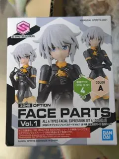 Item thumbnail for item e5fc48ea-93bf-46ff-abff-0b656ce339ab
