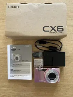 Item thumbnail for item 505e031f-2021-41ae-bb01-c244bc82f597